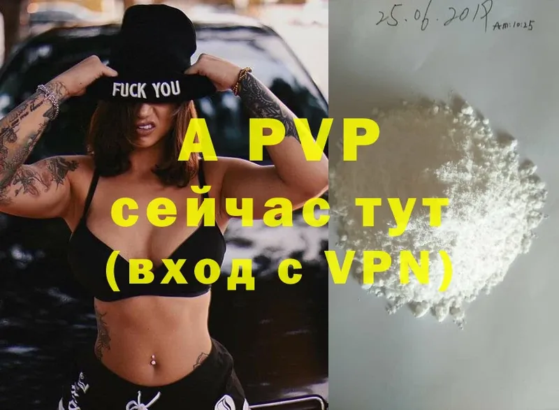 OMG зеркало  Ирбит  APVP Соль 