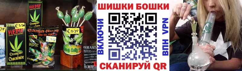 где найти наркотики  Ирбит  omg ссылка  Canna-Cookies конопля 