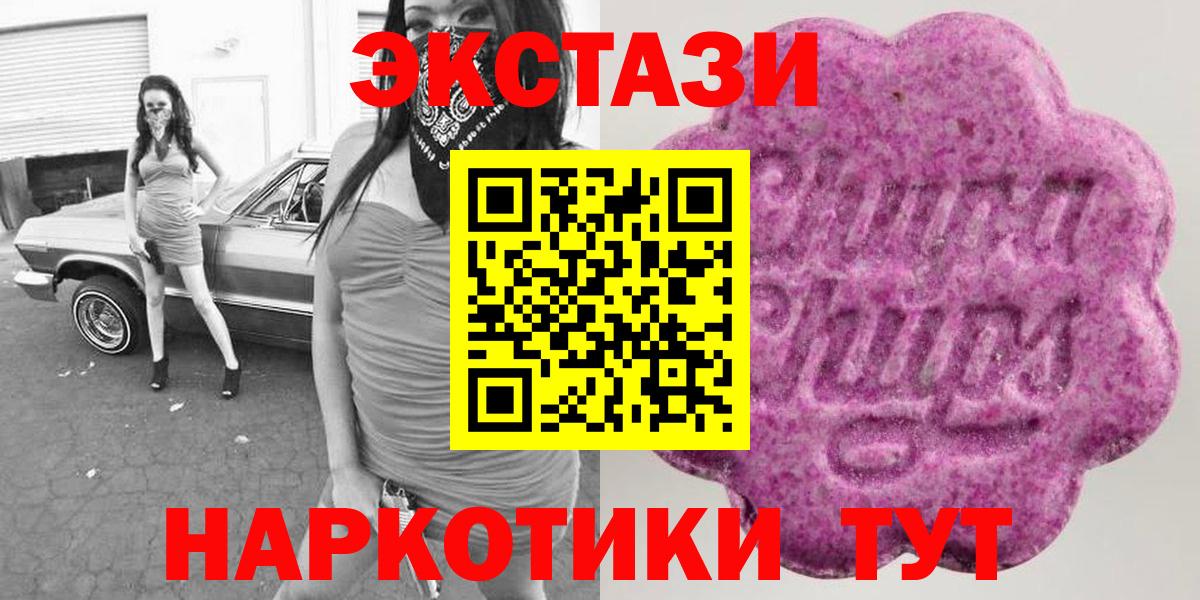 Меф Ирбит