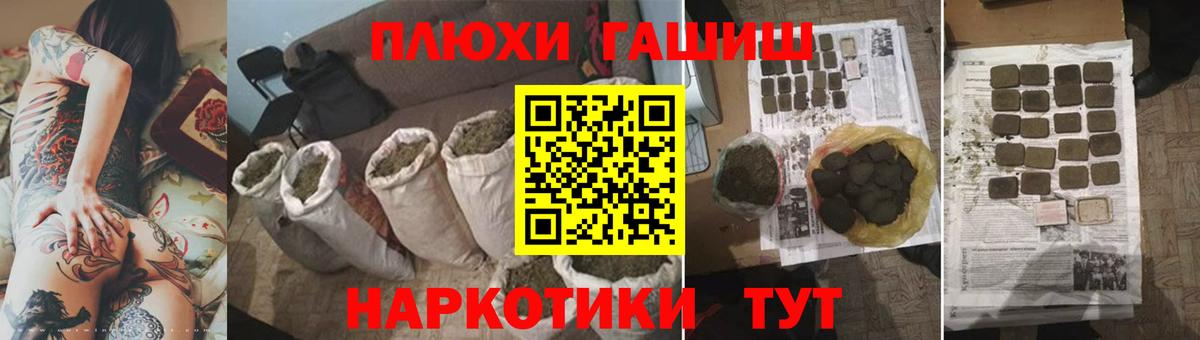 Метамфетамин Ирбит
