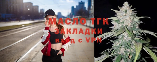 синтетический гашиш Нязепетровск