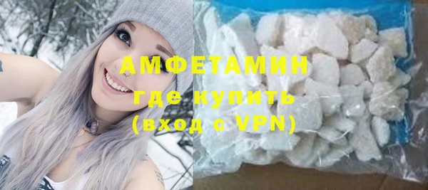 каннабис Нея