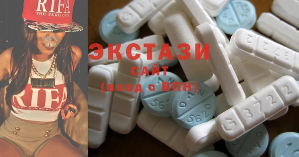 марихуана Нефтегорск