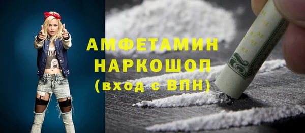 2c-b Няндома