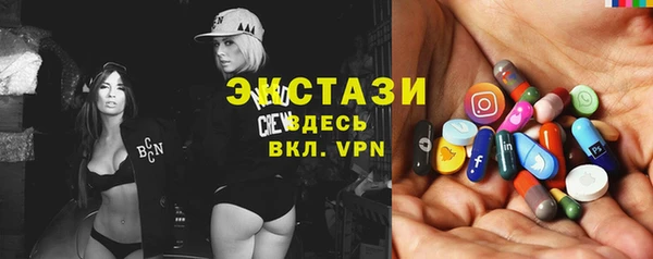 2c-b Няндома