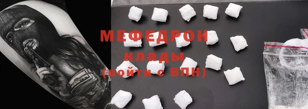 спиды Новодвинск