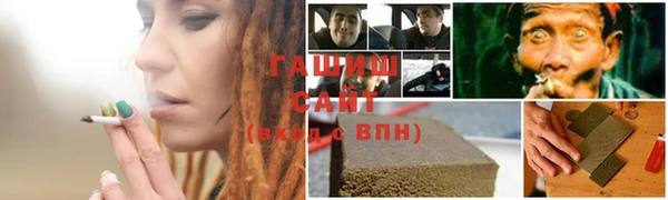 2c-b Няндома