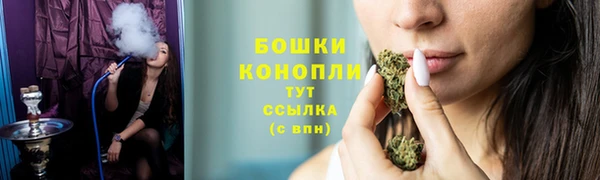 синтетический гашиш Нязепетровск