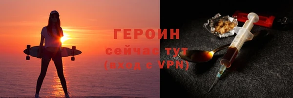 спиды Новодвинск