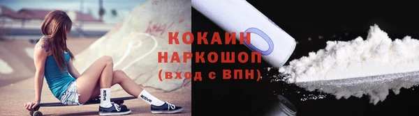 синтетический гашиш Нязепетровск
