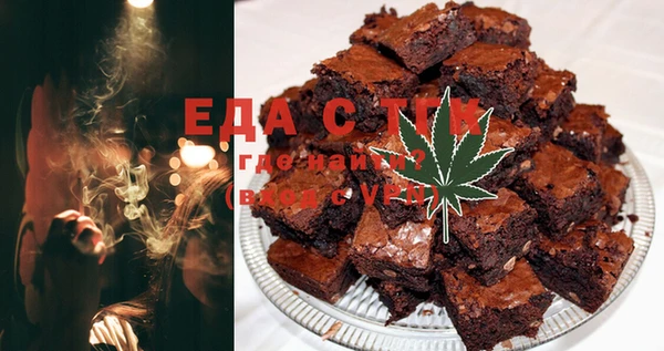 2c-b Няндома