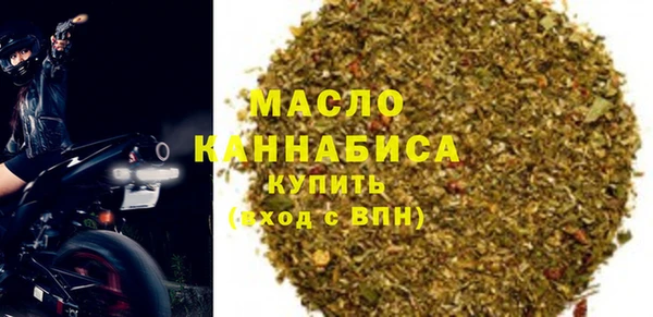 2c-b Остров