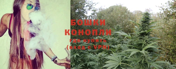 альфа пвп VHQ Нягань