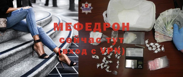 2c-b Няндома