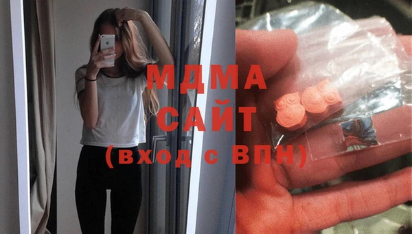 синтетический гашиш Нязепетровск