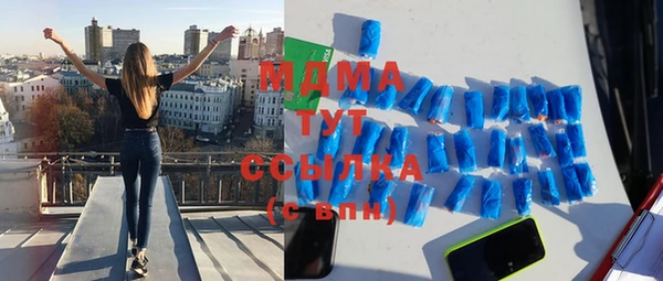 2c-b Няндома