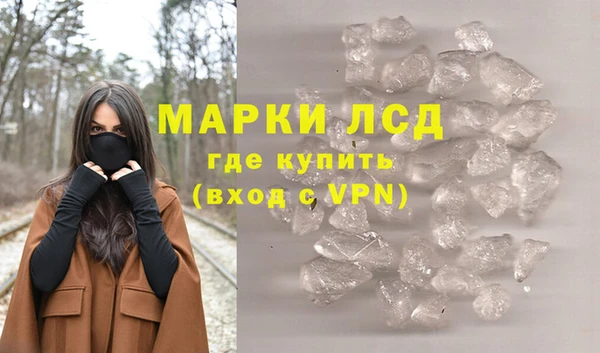 2c-b Няндома