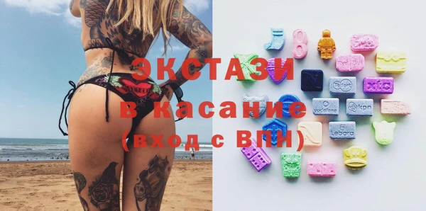 2c-b Няндома