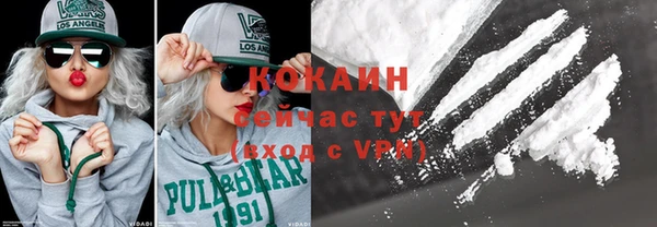 2c-b Няндома