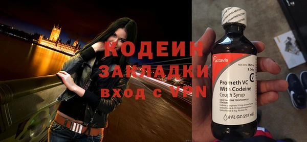 2c-b Няндома