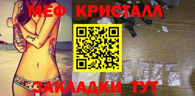 МДПВ Волжск