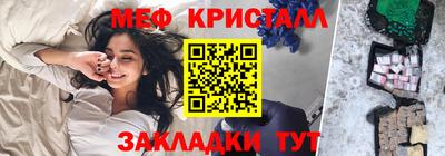 МДПВ Волжск