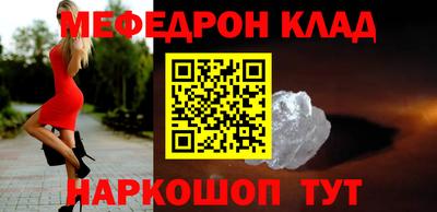 МДПВ Волжск