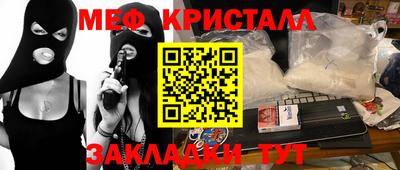 МДПВ Волжск