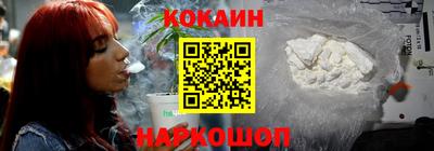 ГАЛЛЮЦИНОГЕННЫЕ ГРИБЫ Гай