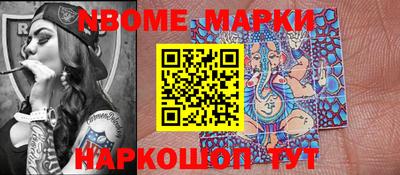 ГАЛЛЮЦИНОГЕННЫЕ ГРИБЫ Гай