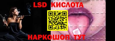 герыч Гагарин