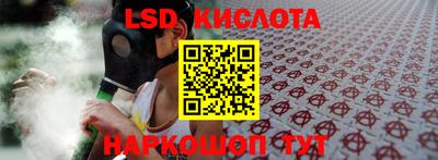 альфа пвп VHQ Волжский