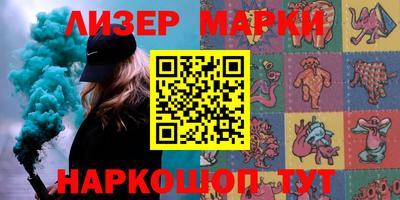 герыч Гагарин