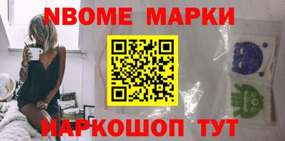 МДПВ Волжск