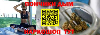 МДПВ Волжск