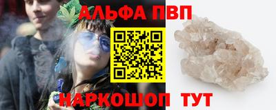 ГАЛЛЮЦИНОГЕННЫЕ ГРИБЫ Гай