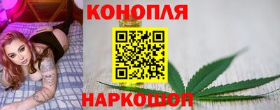 ALPHA-PVP Кандалакша