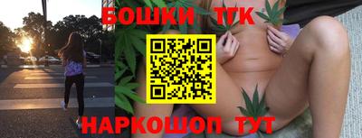 альфа пвп VHQ Волжский
