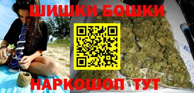 альфа пвп VHQ Волжский