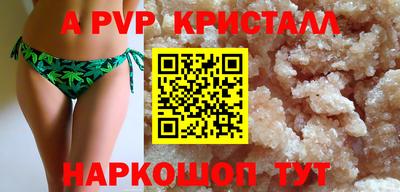 МДПВ Волжск