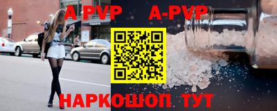 mdpv Гатчина
