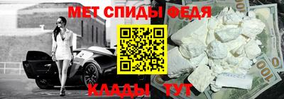 ГАЛЛЮЦИНОГЕННЫЕ ГРИБЫ Гай