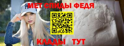 COCAINE Канаш