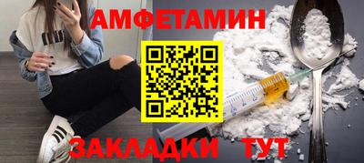 ГАЛЛЮЦИНОГЕННЫЕ ГРИБЫ Гай