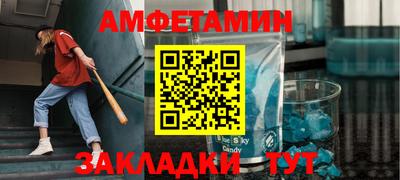 МДПВ Волжск