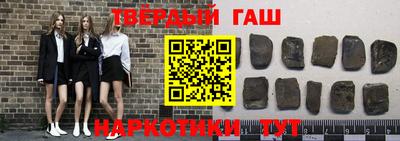 герыч Гагарин