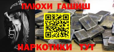 МДПВ Волжск