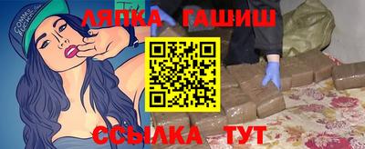 ГАЛЛЮЦИНОГЕННЫЕ ГРИБЫ Гай