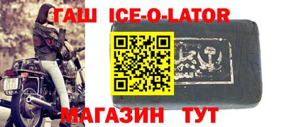 МДПВ Волжск