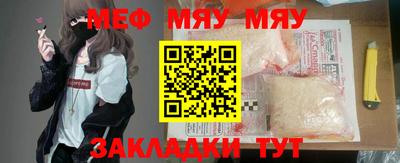 герыч Гагарин